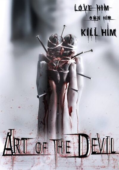 Art Of The Devil 1 (2004) คนเล่นของ ภาค 1