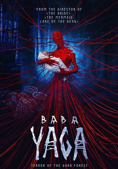 Baba Yaga Terror of the Dark Forest (2020) จ้างผีมาเลี้ยงเด็ก