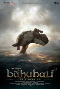 Bahubali 1 The Beginning (2015) เปิดตำนานบาฮูบาลี ภาค 1