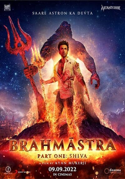 Brahmastra Part One Shiva (2022) พราหมณศัสตรา ภาค 1 ศิวะ