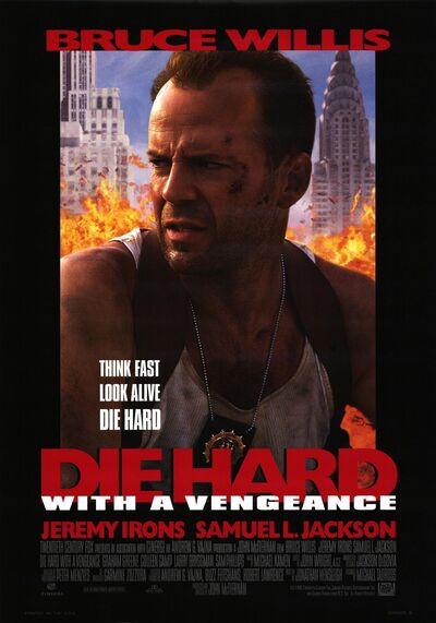 Die Hard 3 With a Vengeance (1995) ดาย ฮาร์ด ภาค 3 แค้นได้ก็ตายยาก