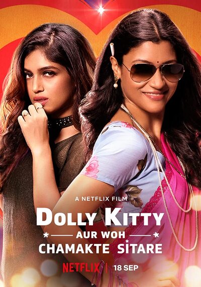 Dolly Kitty Aur Woh Chamakte Sitare (2020) ดอลลี่ คิตตี้ กับดาวสุกสว่าง
