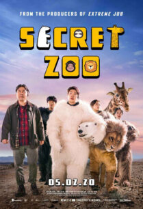 Secret Zoo (2020) เฟคซูสู้เว้ย