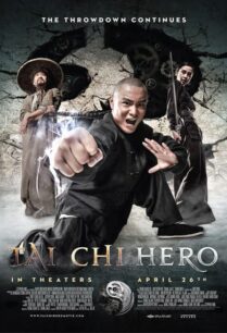 Tai Chi Hero 2 (2020) จางซันเฟิง ภาค 2 เทพาจารย์แห่งไท่เก๊ก