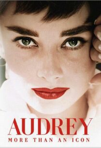 Audrey (2020) ออเดรย์