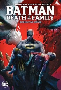 Batman Death in the Family (2020) แบทแมน ความตายของครอบครัว