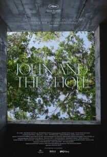 John and the Hole (2021) จอห์นกับหลุมขังครอบครัว