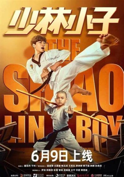 Shaolin Boy (2021) เจ้าหนูเส้าหลิน