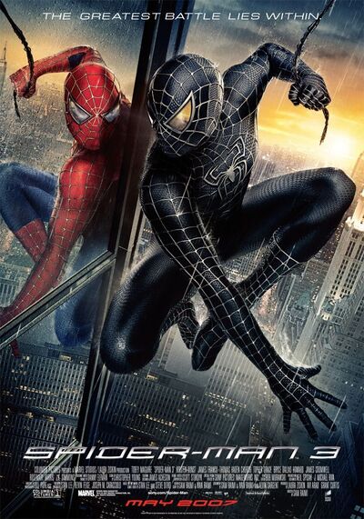 Spider Man 3 (2007) ไอ้แมงมุม ภาค 3