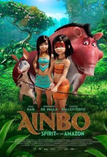 AINBO Spirit of the Amazon (2021)