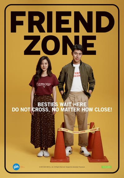 Friend Zone (2019) ระวัง สิ้นสุดทางเพื่อน