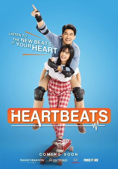 Heartbeat (2019) ฮาร์ทบีท เสี่ยงนัก รักมั้ยลุง