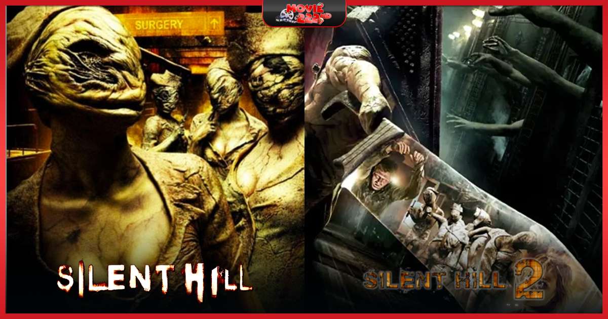 หนังภาคต่อ Silent Hill (เมืองห่าผี) ทุกภาค