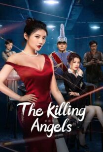 The Killing Angels (2022) ดอกไม้คลั่ง