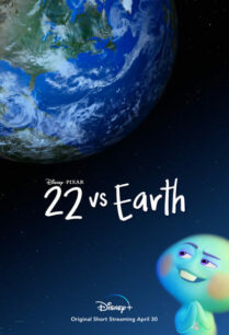 22 vs. Earth (2021) ดินแดนก่อนโลก
