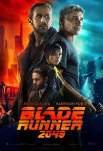 Blade Runner 2049 (2017) เบลด รันเนอร์