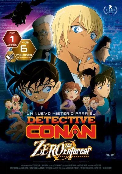 Detective Conan Movie 22 Zero The Enforcer (2018) โคนัน เดอะมูฟวี่ 22 ปฏิบัติการสายลับเดอะซีโร่