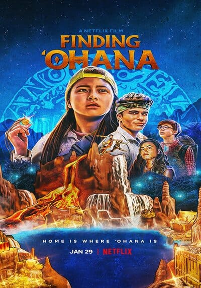Finding ‘Ohana (2021) ผจญภัยใจอะโลฮา