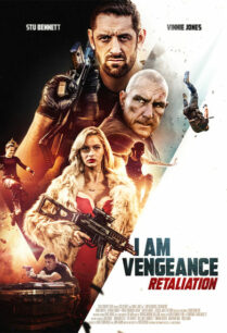  I Am Vengeance (2018)