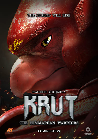 Krut (2018) ครุฑ มหายุทธ หิมพานต์