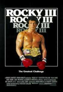 Rocky 3 (1982) ร็อคกี้ ภาค 3 กระชากมงกุฏ