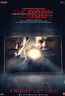 The Body (2019) ศพที่หายไป