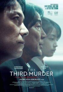 The Third Murder (2017) กับดักฆาตกรรมครั้งที่ 3