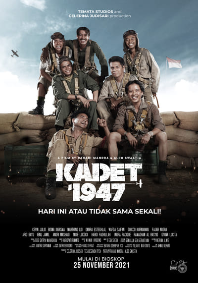 Cadet 1947 (2021) คาเดท 1947