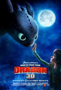 How to Train Your Dragon 1 (2010) อภินิหารไวกิ้งพิชิตมังกร ภาค 1