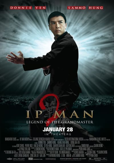 IP Man 2 (2010) ยิปมัน ภาค 2 เจ้ากังฟูสู้ยิปตา