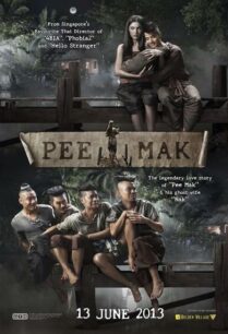 Pee Mak (2013) พี่มาก พระโขนง