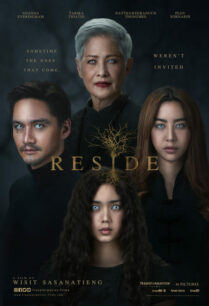 Reside (2018) สิงสู่