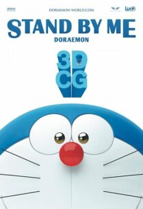 Stand By Me Doraemon 1 (2014) สแตนด์บายมี โดราเอมอน ภาค 1