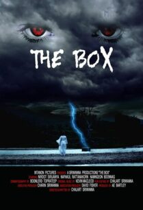 The Box (2007) หีบหลอน ห้องหีบ