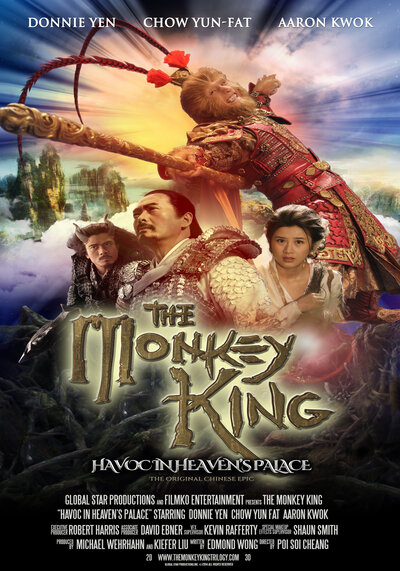 The Monkey King 1 (2013) ไซอิ๋ว ภาค 1 ตอน กำเนิดราชาวานร