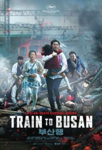 Train to Busan 1 (2016) ด่วนนรก ซอมบี้คลั่ง