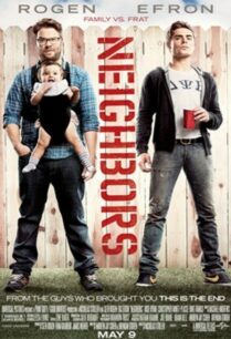 Bad Neighbours (2014) เพื่อนบ้านมหา(บรร)ลัย ภาค 1