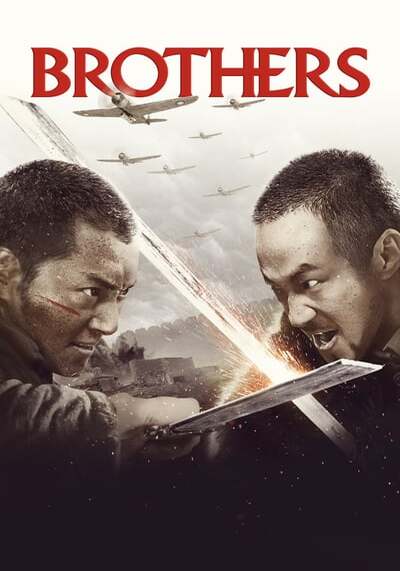 Brothers (2017)