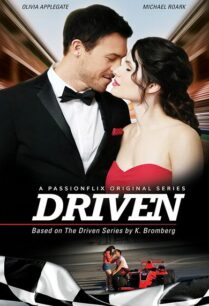 Driven (2018) ดริฟเว่น
