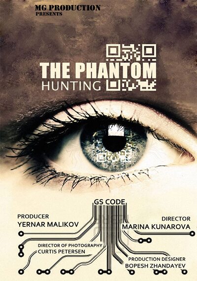 Hunting the Phantom (2014) ล่านรกโปรแกรมมหากาฬ
