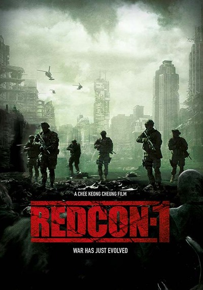Redcon-1 (2018) หน่วยรบฝ่าแดนนรกซอมบี้คลั่ง