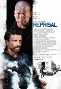 Reprisal (2018) รีไพรซ์เซิล