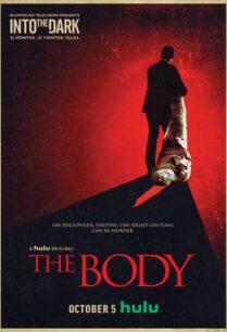 The Body (2018) ศพอลเวง