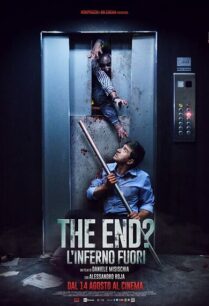 The End (2017) หลบซอมบี้คลั่ง