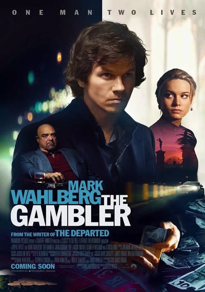 The Gambler (2014) ล้มเกมเดิมพันอันตราย