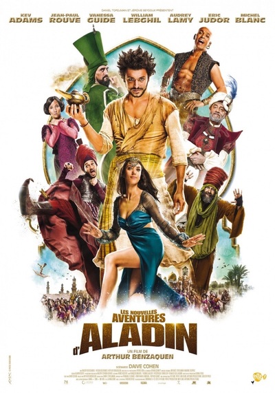 The New Adventures Of Aladin (2015) อะลาดินดิ๊งด่อง