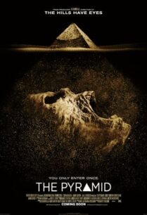 The Pyramid (2014) เดอะ พีระมิด